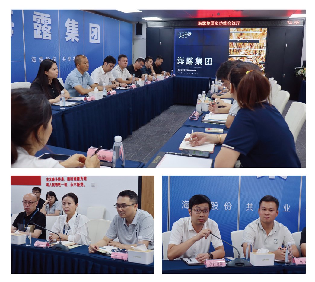 manbet官网-相信品牌力量