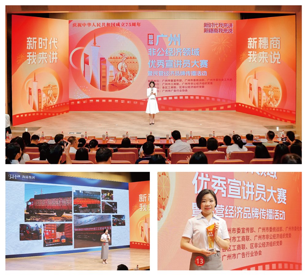 manbet官网-相信品牌力量