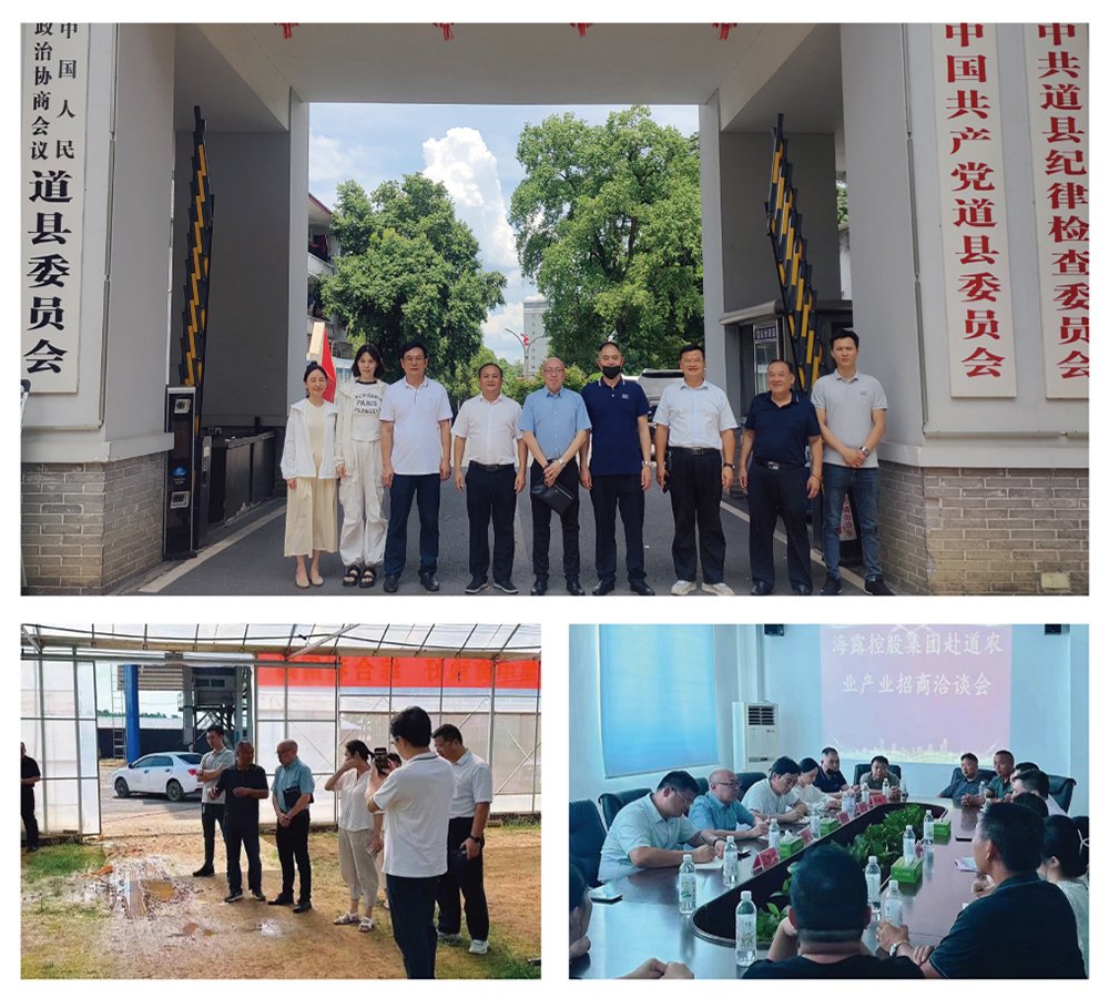 manbet官网-相信品牌力量