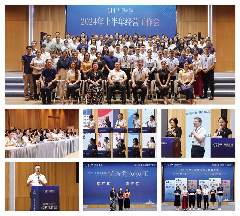 manbet官网-相信品牌力量