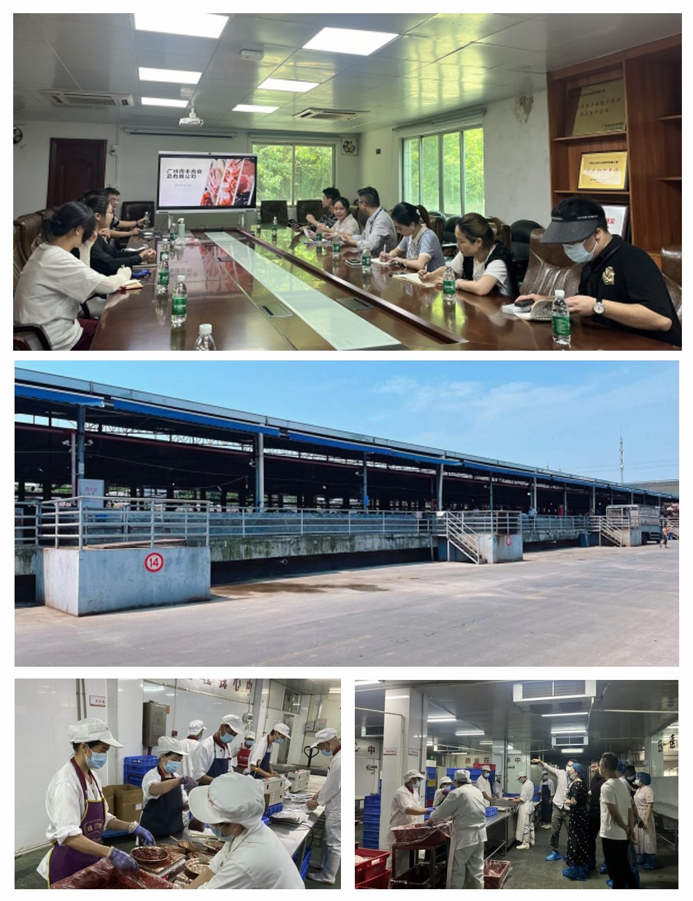 manbet官网-相信品牌力量