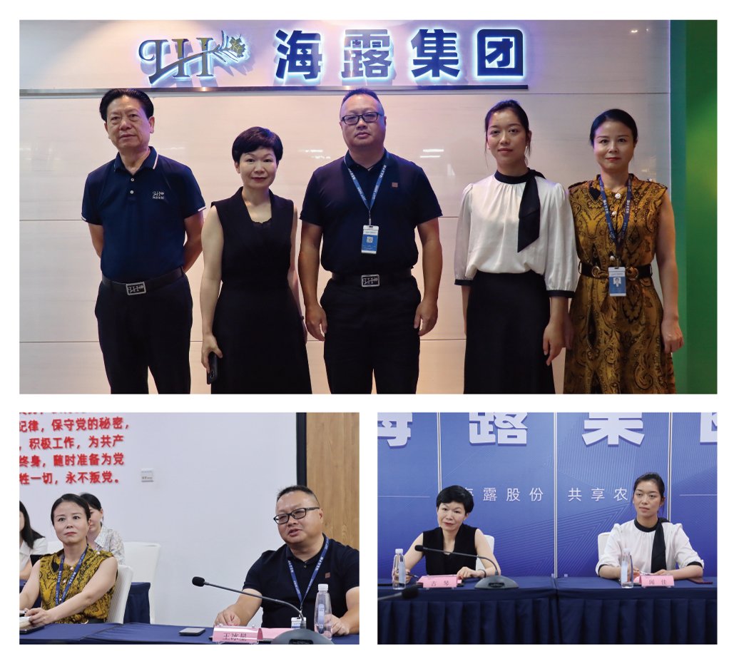 manbet官网-相信品牌力量