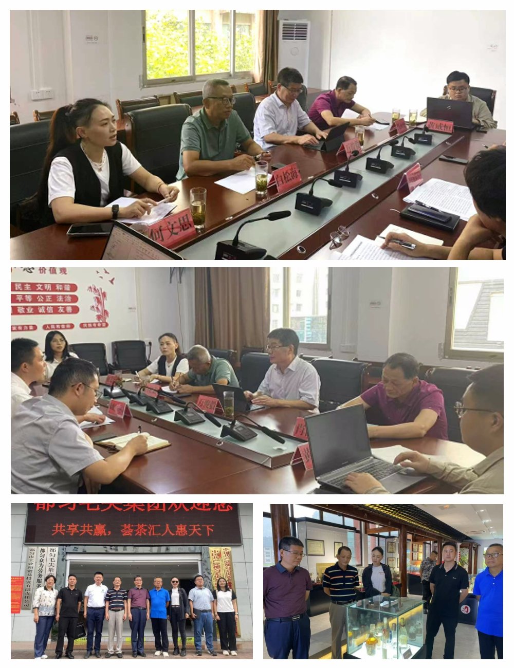 manbet官网-相信品牌力量