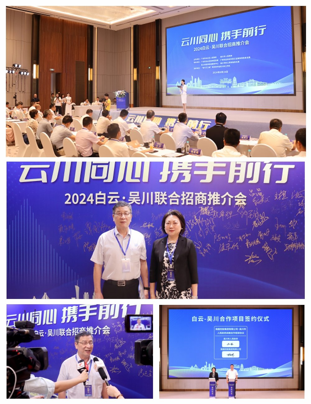 manbet官网-相信品牌力量