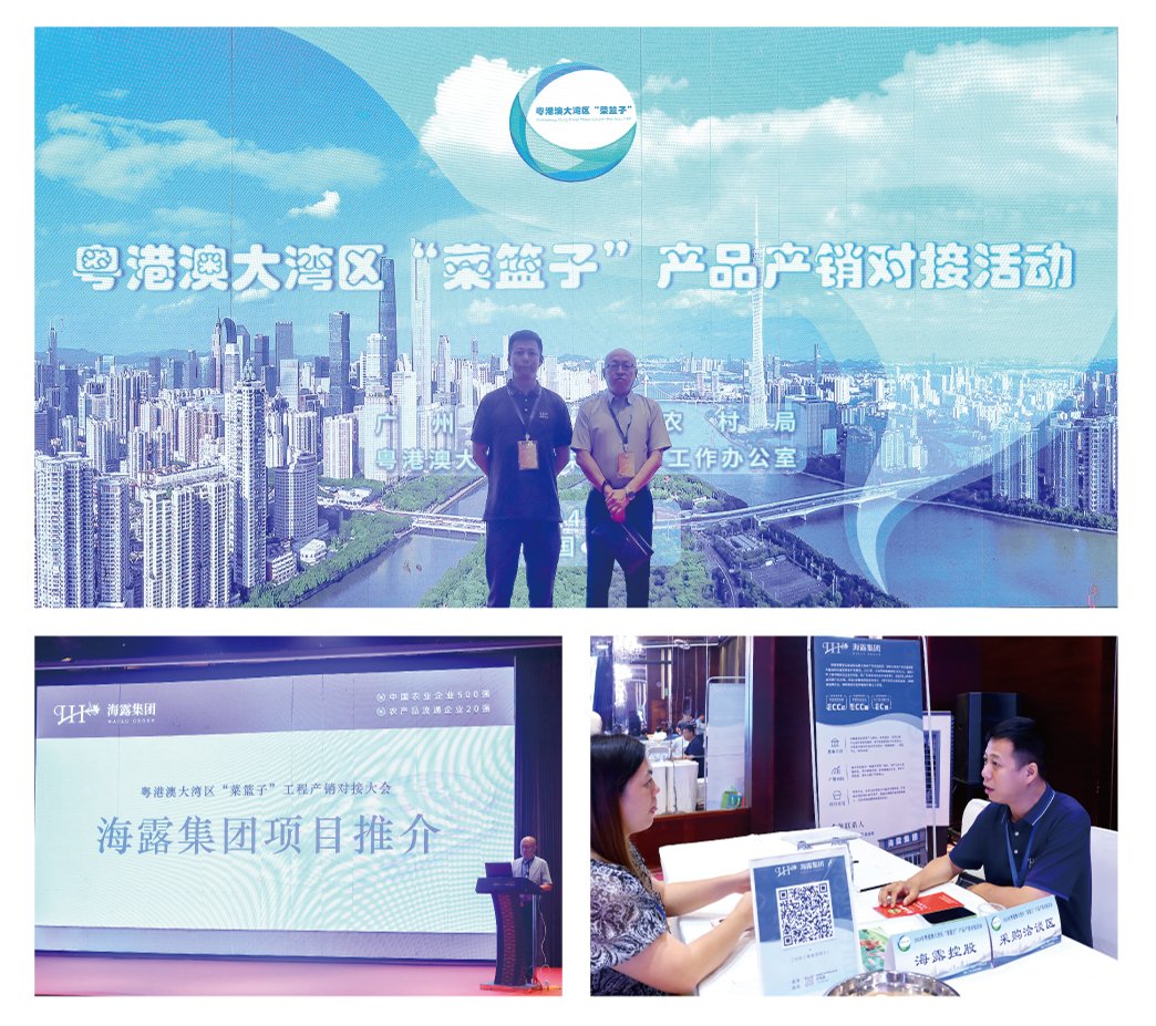 manbet官网-相信品牌力量