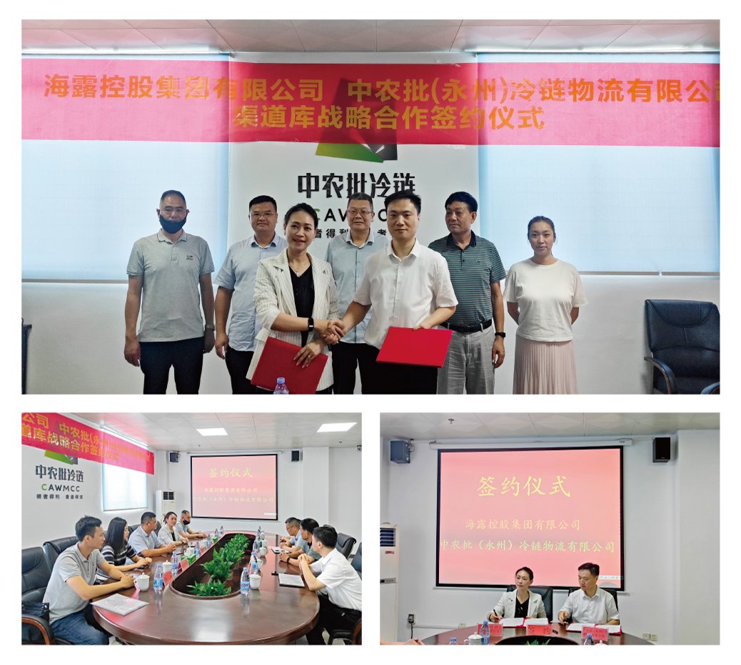 manbet官网-相信品牌力量