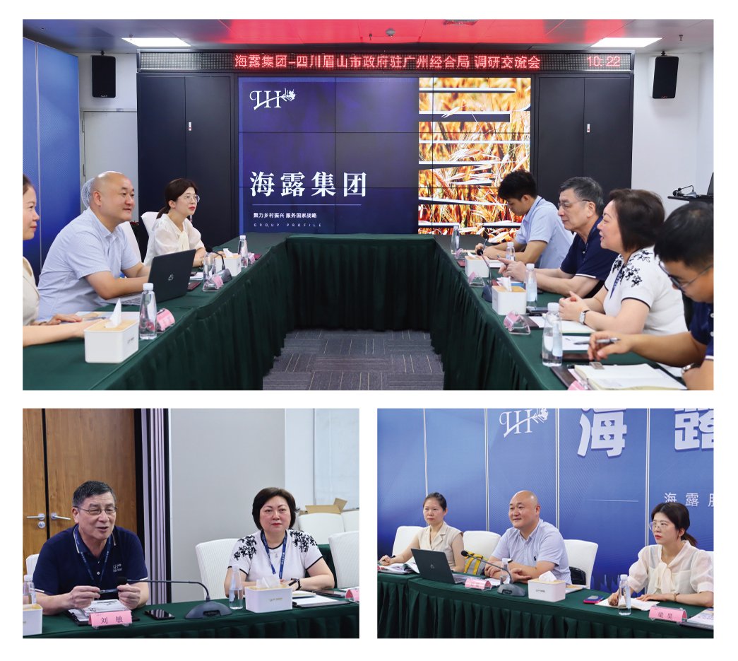 manbet官网-相信品牌力量