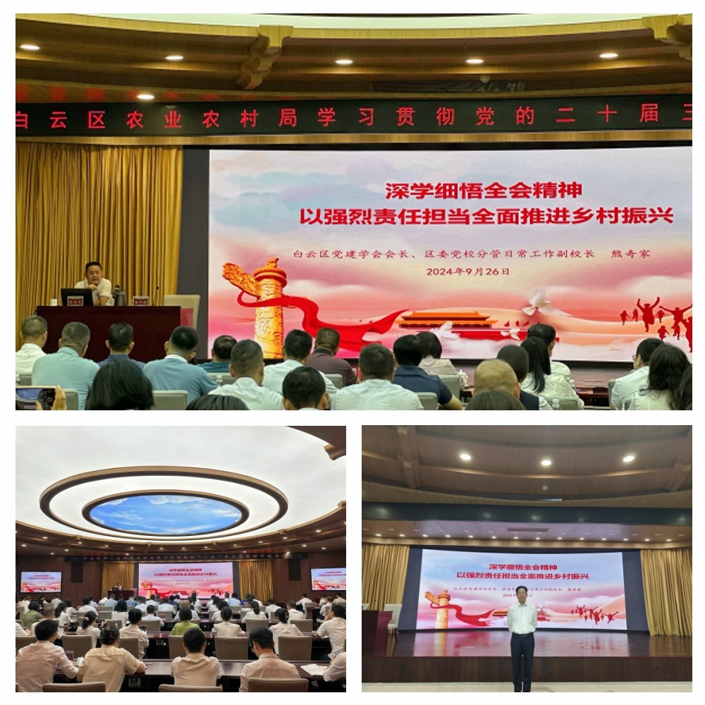 manbet官网-相信品牌力量