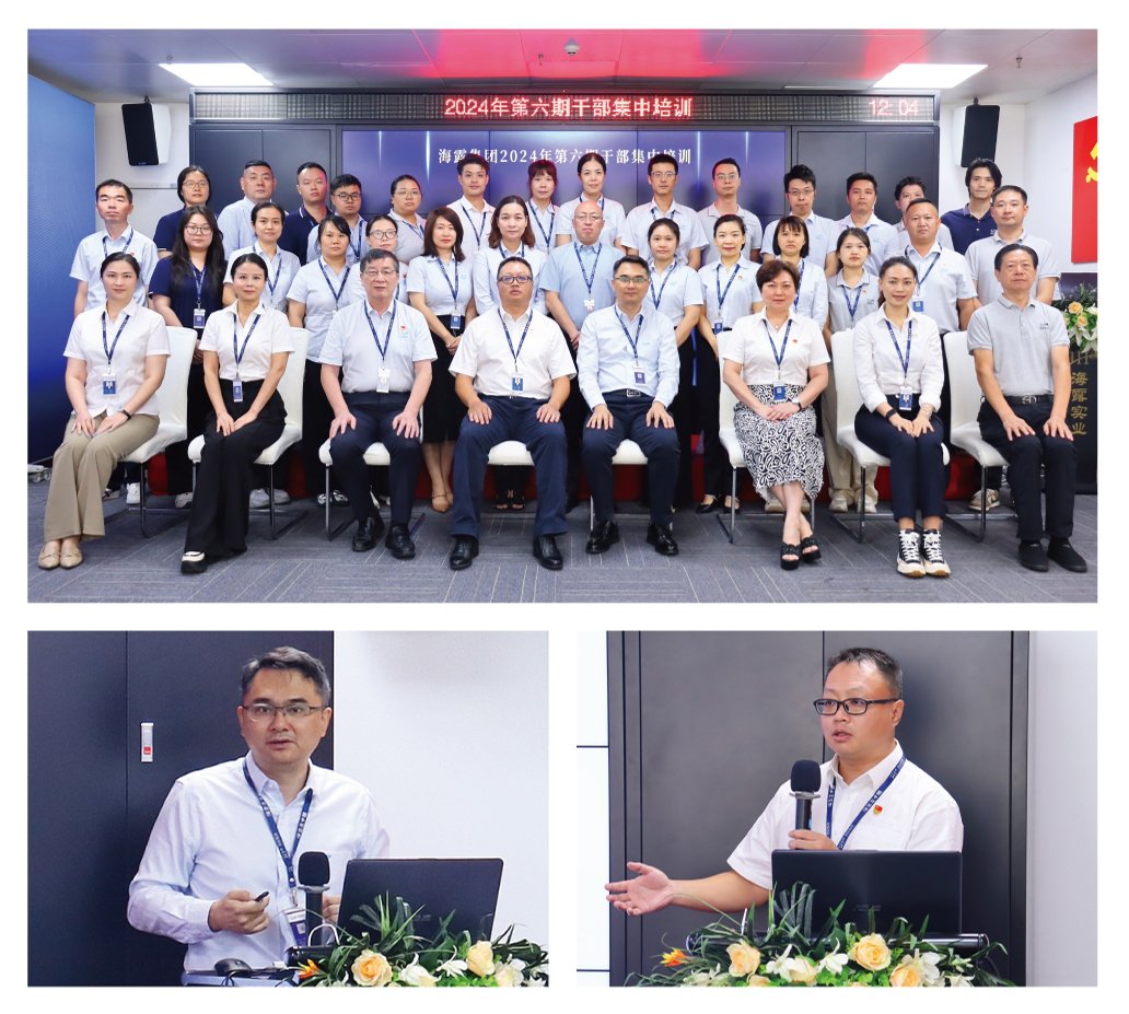 manbet官网-相信品牌力量