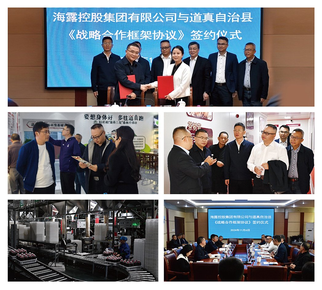 manbet官网-相信品牌力量