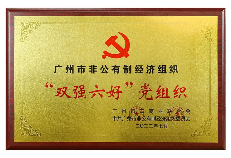 manbet官网-相信品牌力量