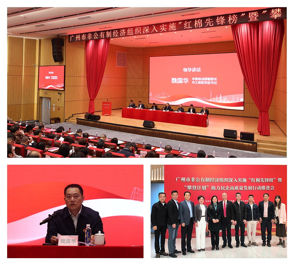 manbet官网-相信品牌力量