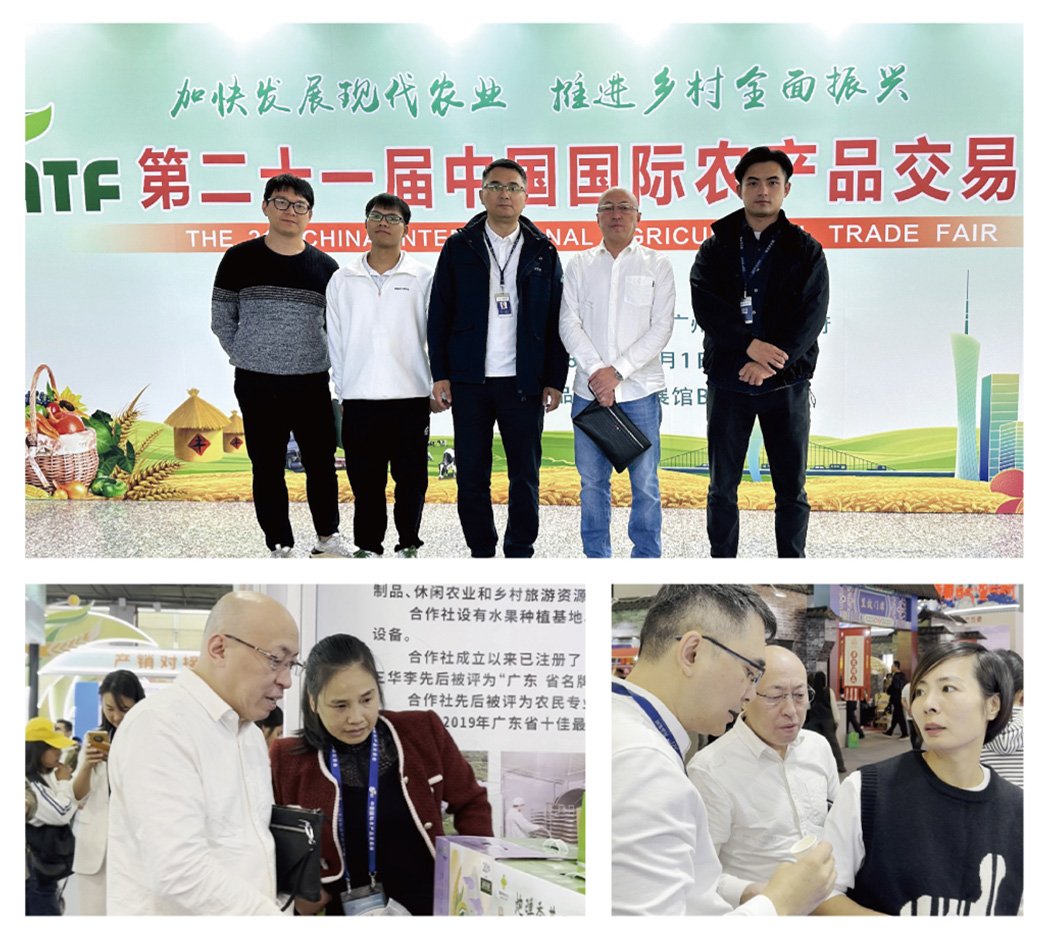 manbet官网-相信品牌力量