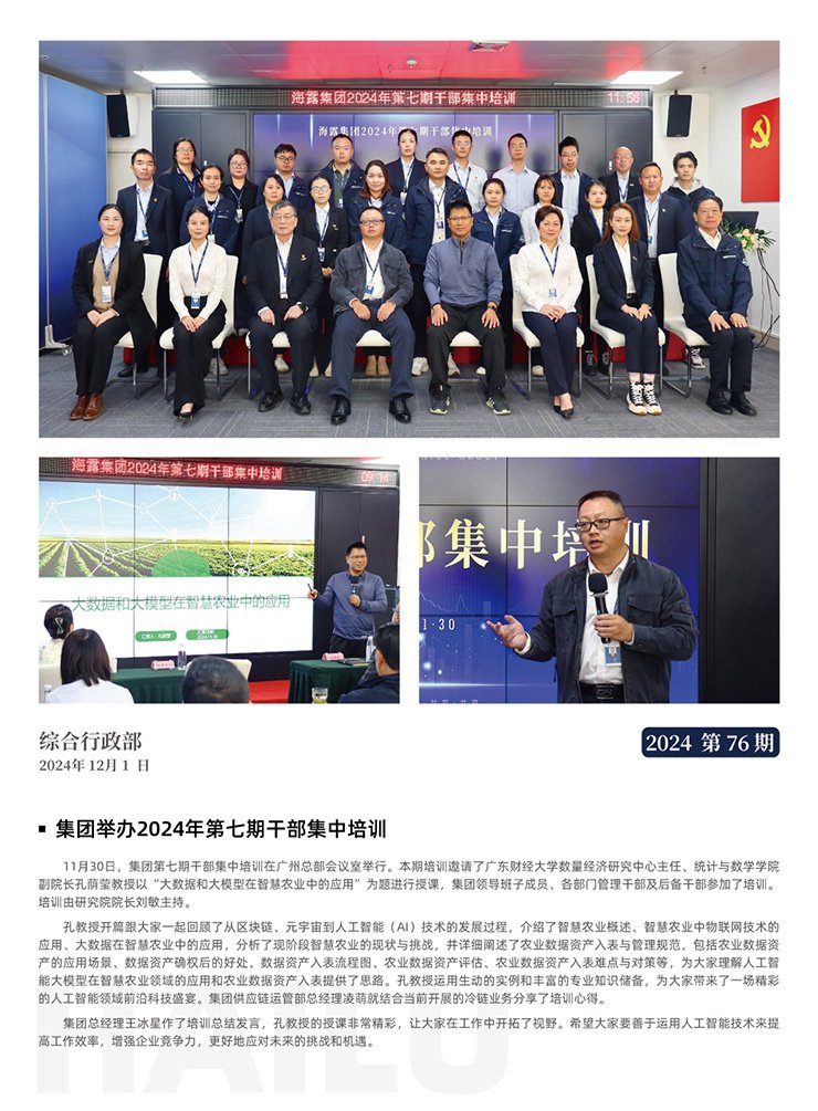 manbet官网-相信品牌力量