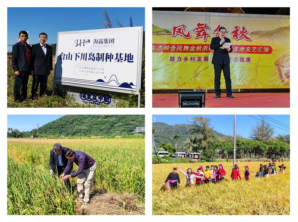 manbet官网-相信品牌力量