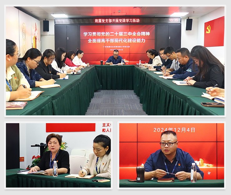 manbet官网-相信品牌力量