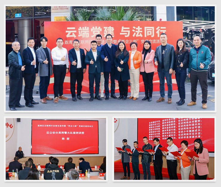 manbet官网-相信品牌力量