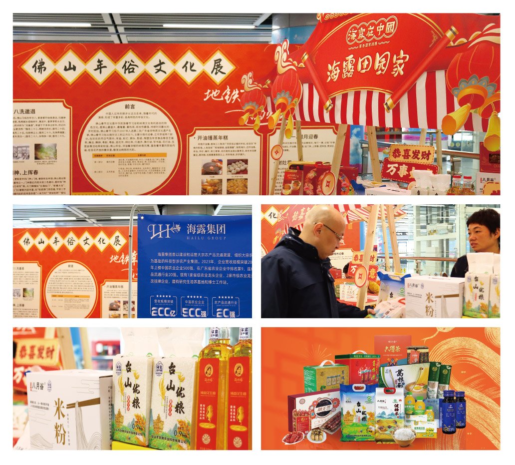 manbet官网-相信品牌力量