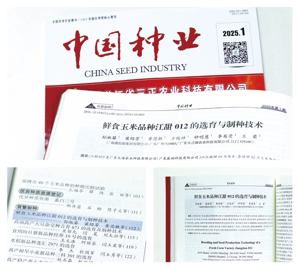 manbet官网-相信品牌力量