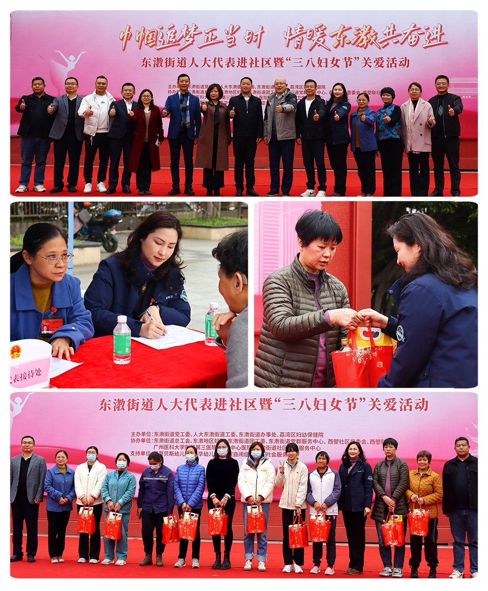 manbet官网-相信品牌力量