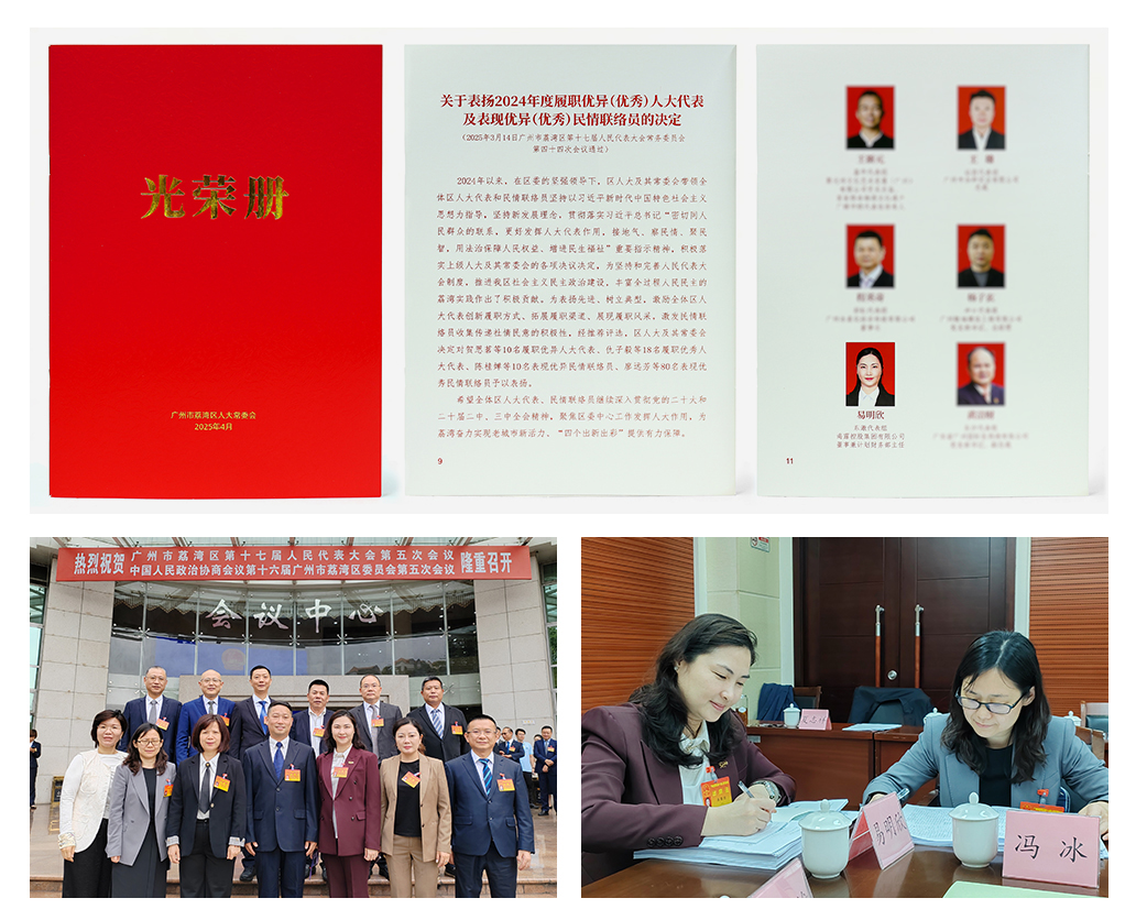 manbet官网-相信品牌力量