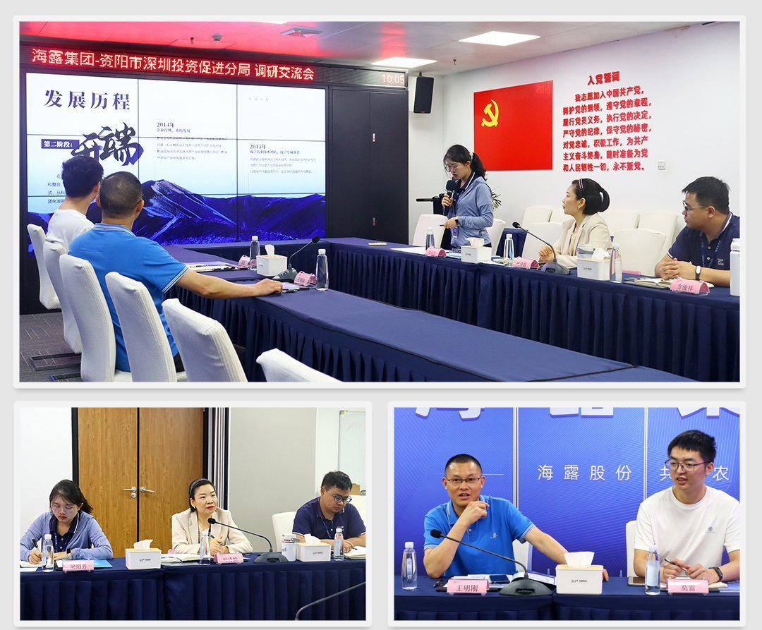 manbet官网-相信品牌力量