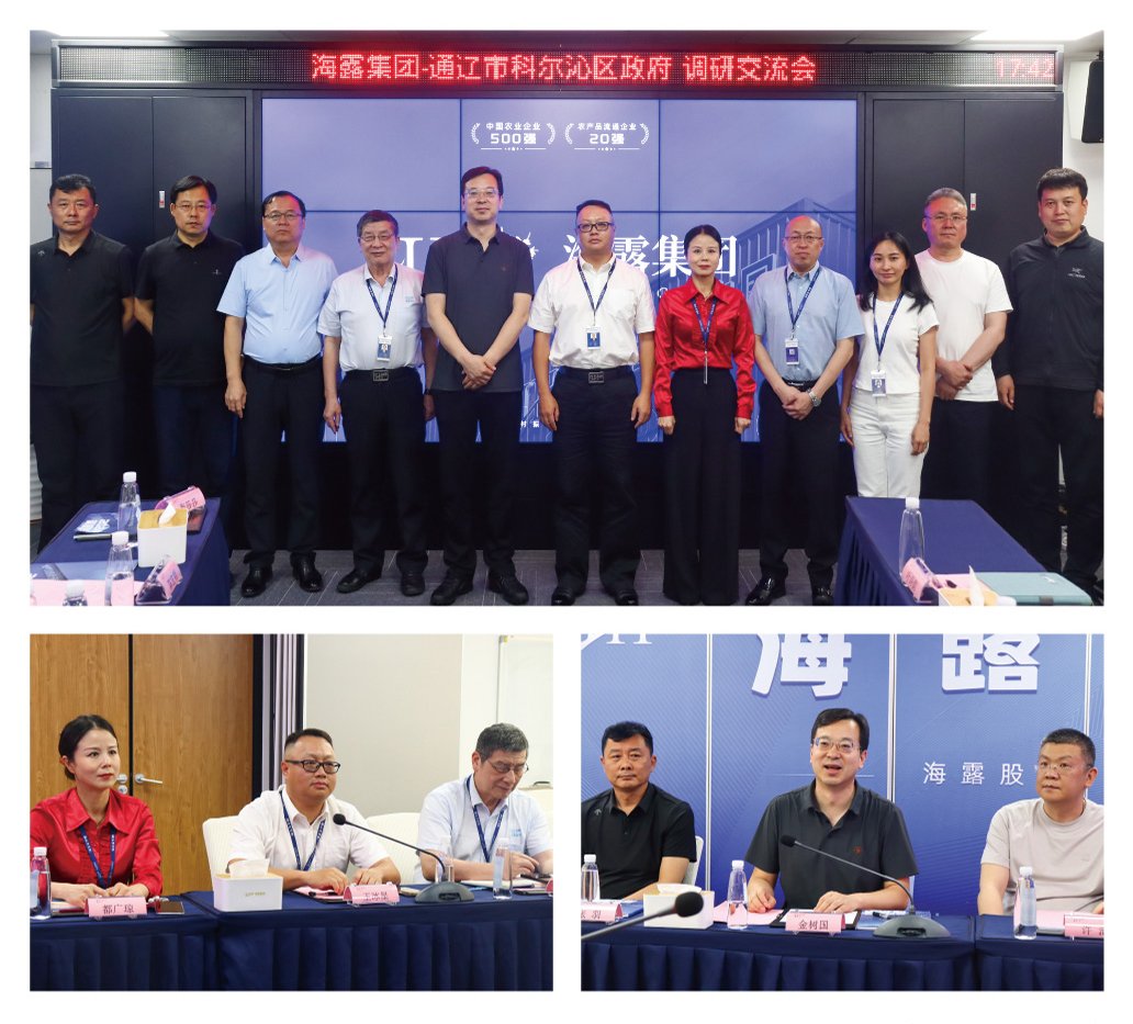 manbet官网-相信品牌力量