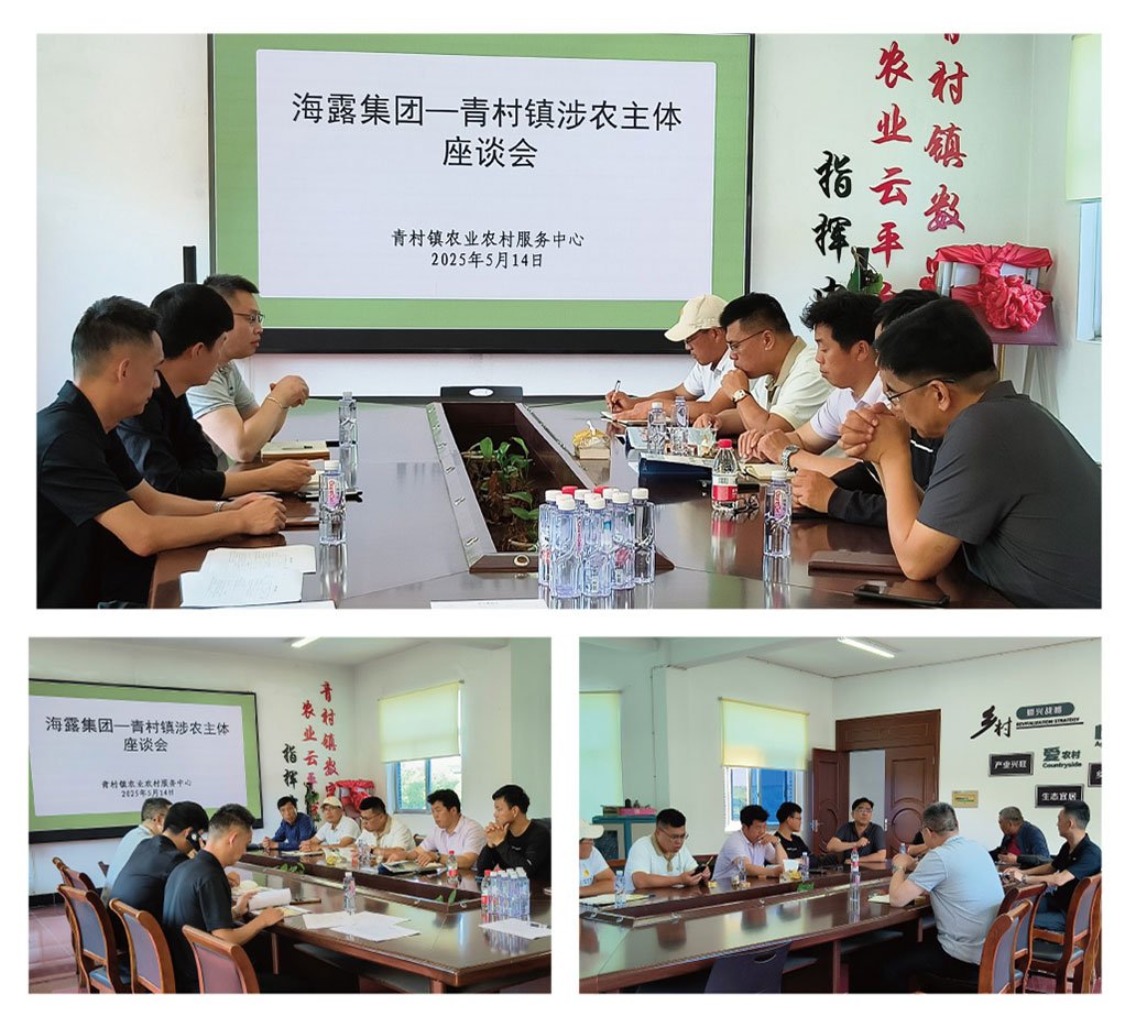 manbet官网-相信品牌力量