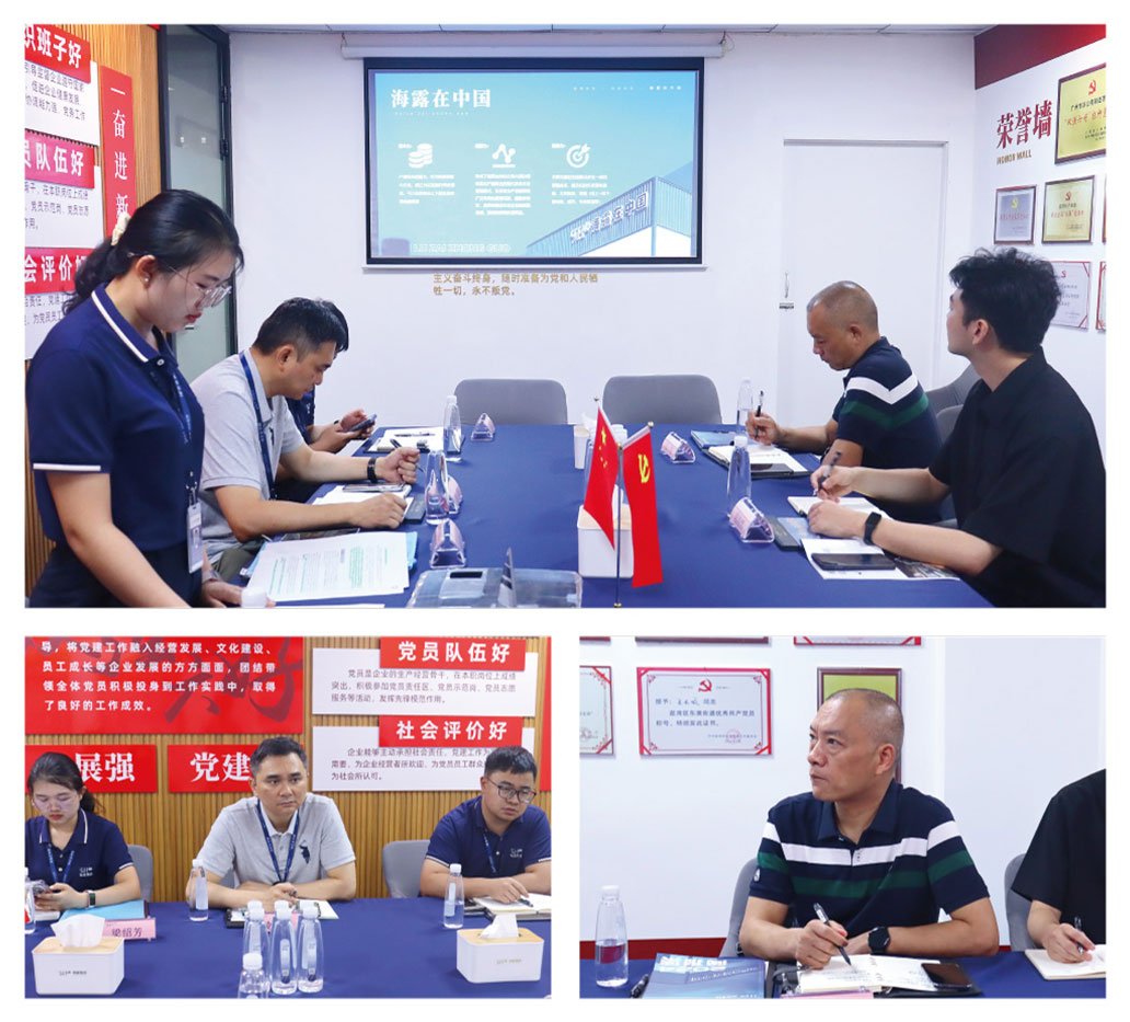 manbet官网-相信品牌力量