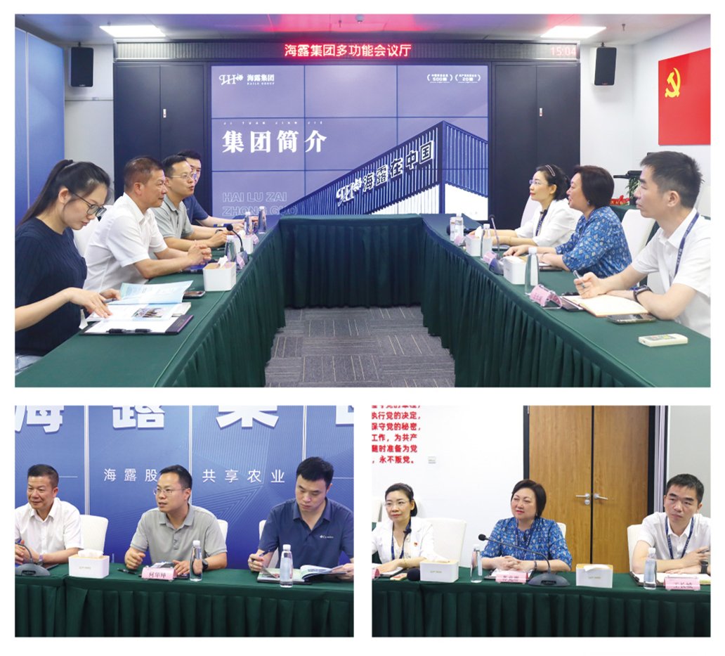 manbet官网-相信品牌力量