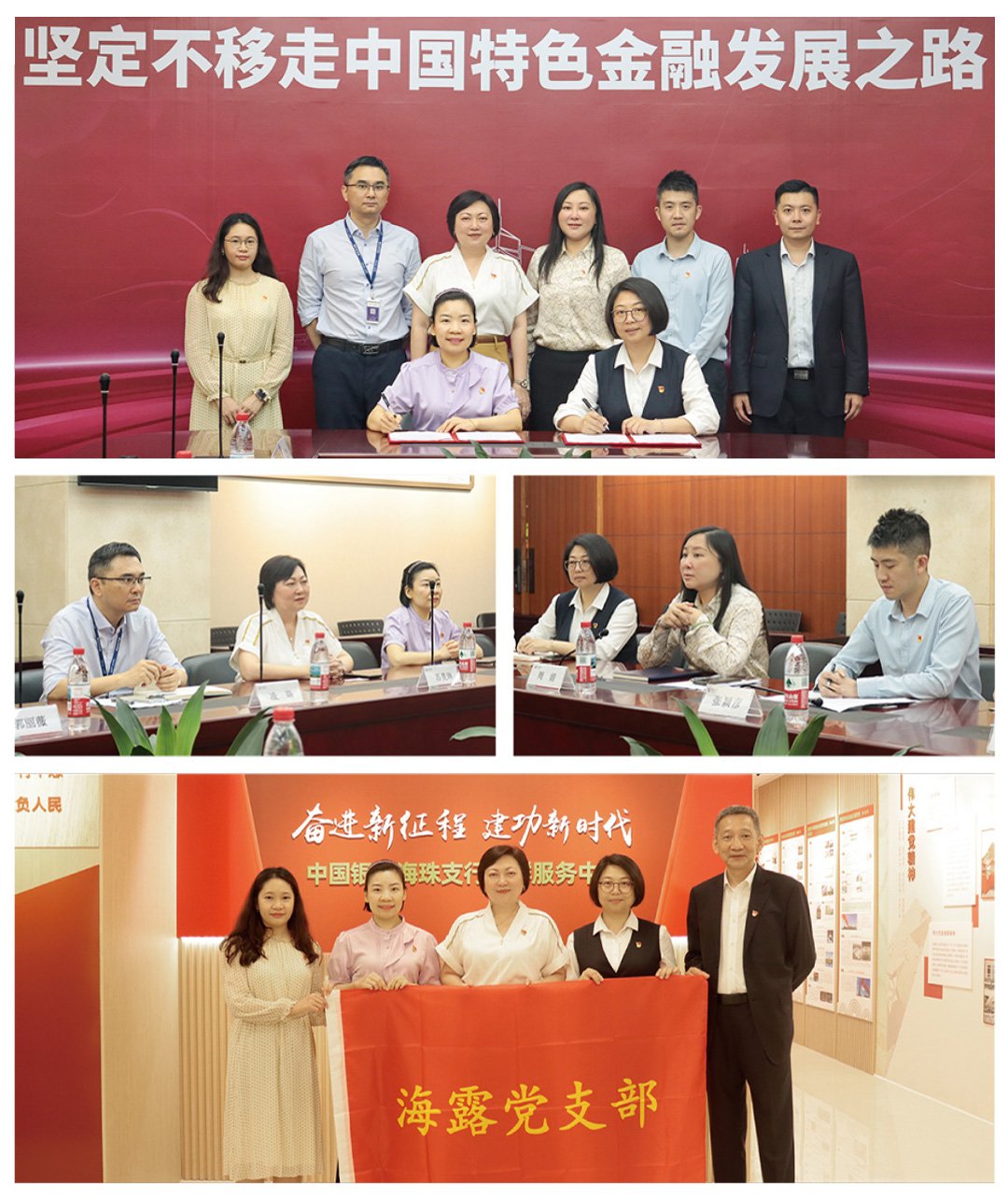 manbet官网-相信品牌力量