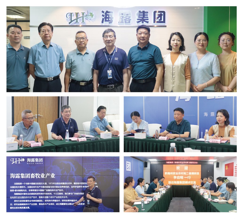 manbet官网-相信品牌力量