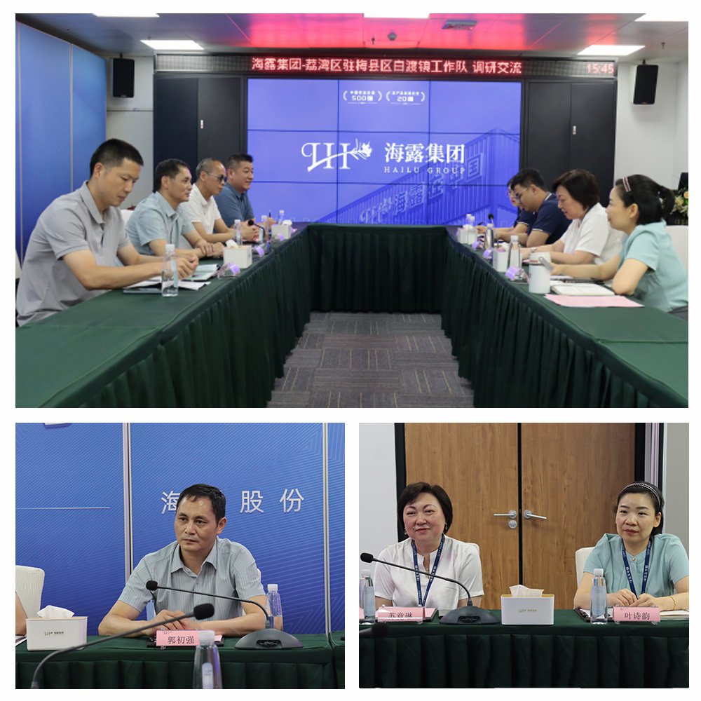 manbet官网-相信品牌力量