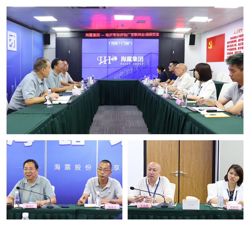 manbet官网-相信品牌力量