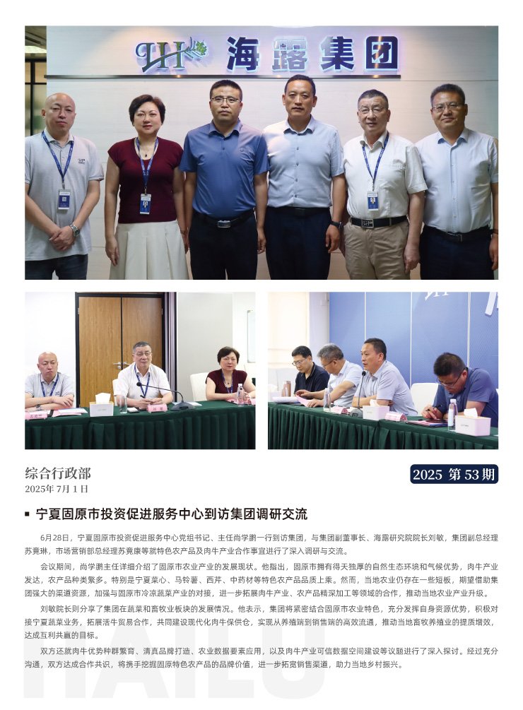 manbet官网-相信品牌力量