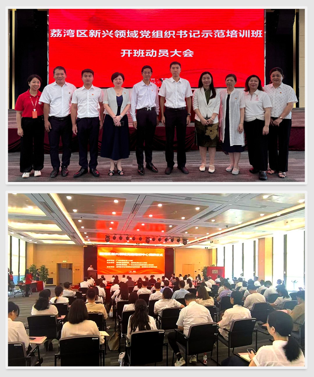 manbet官网-相信品牌力量