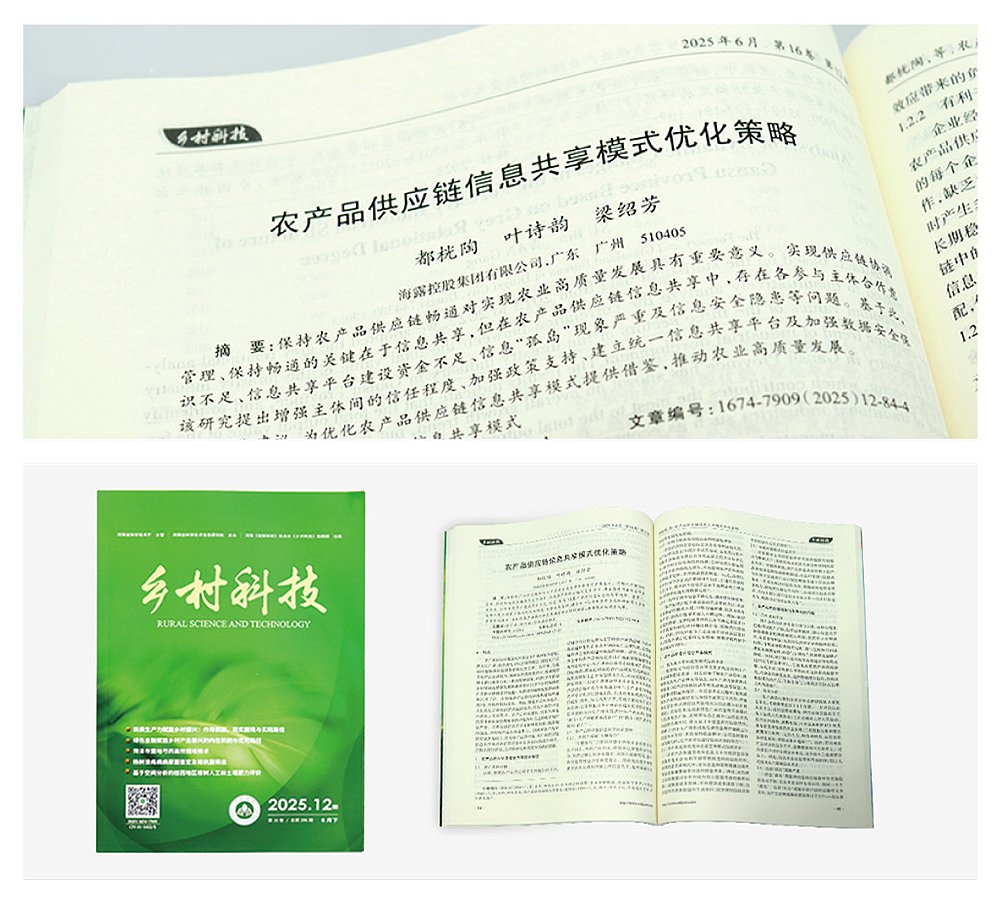 manbet官网-相信品牌力量