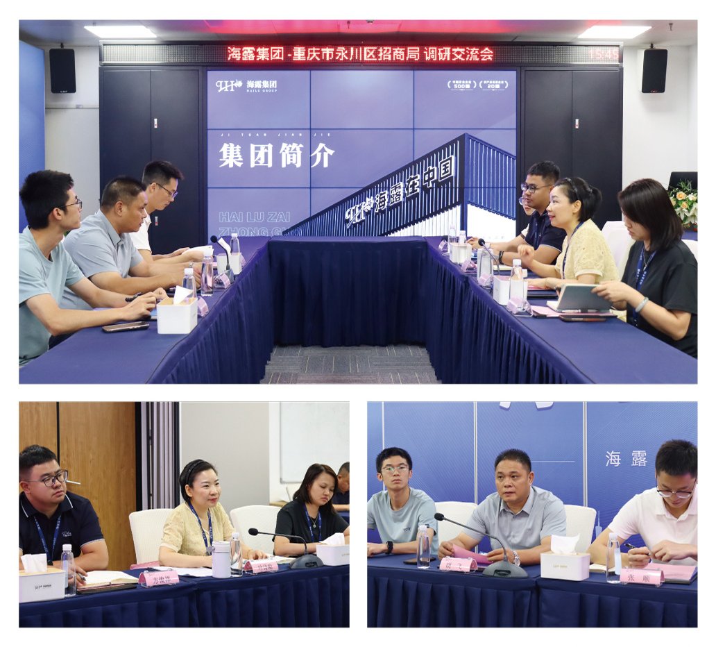 manbet官网-相信品牌力量