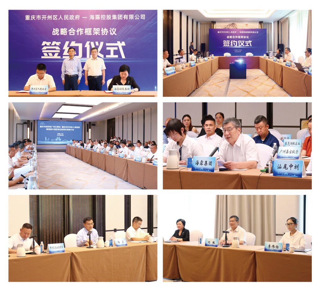 manbet官网-相信品牌力量