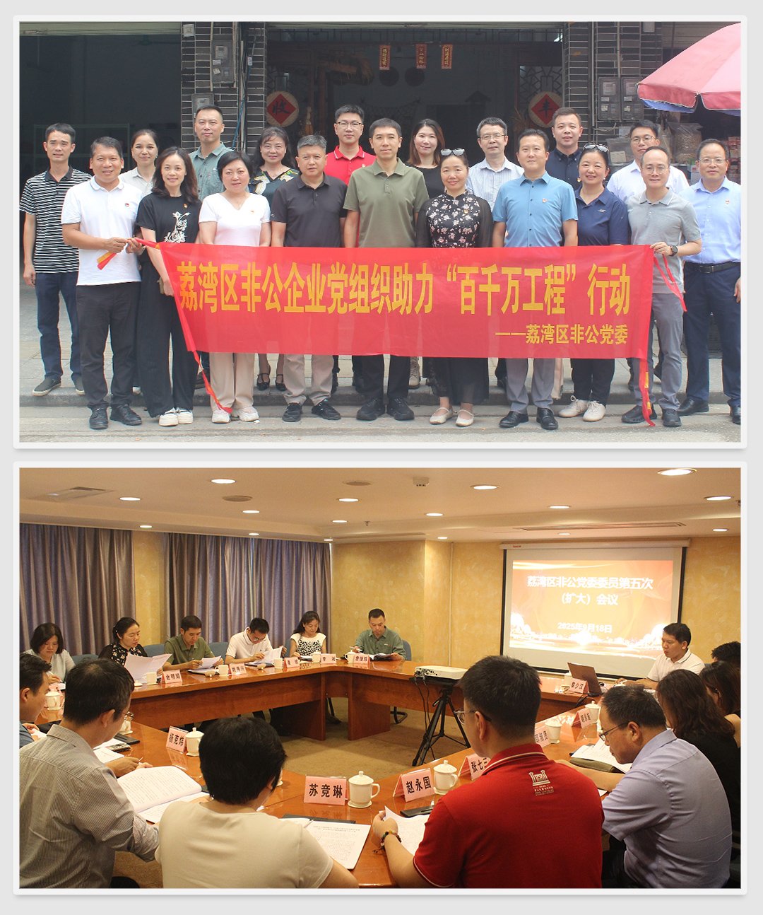 manbet官网-相信品牌力量