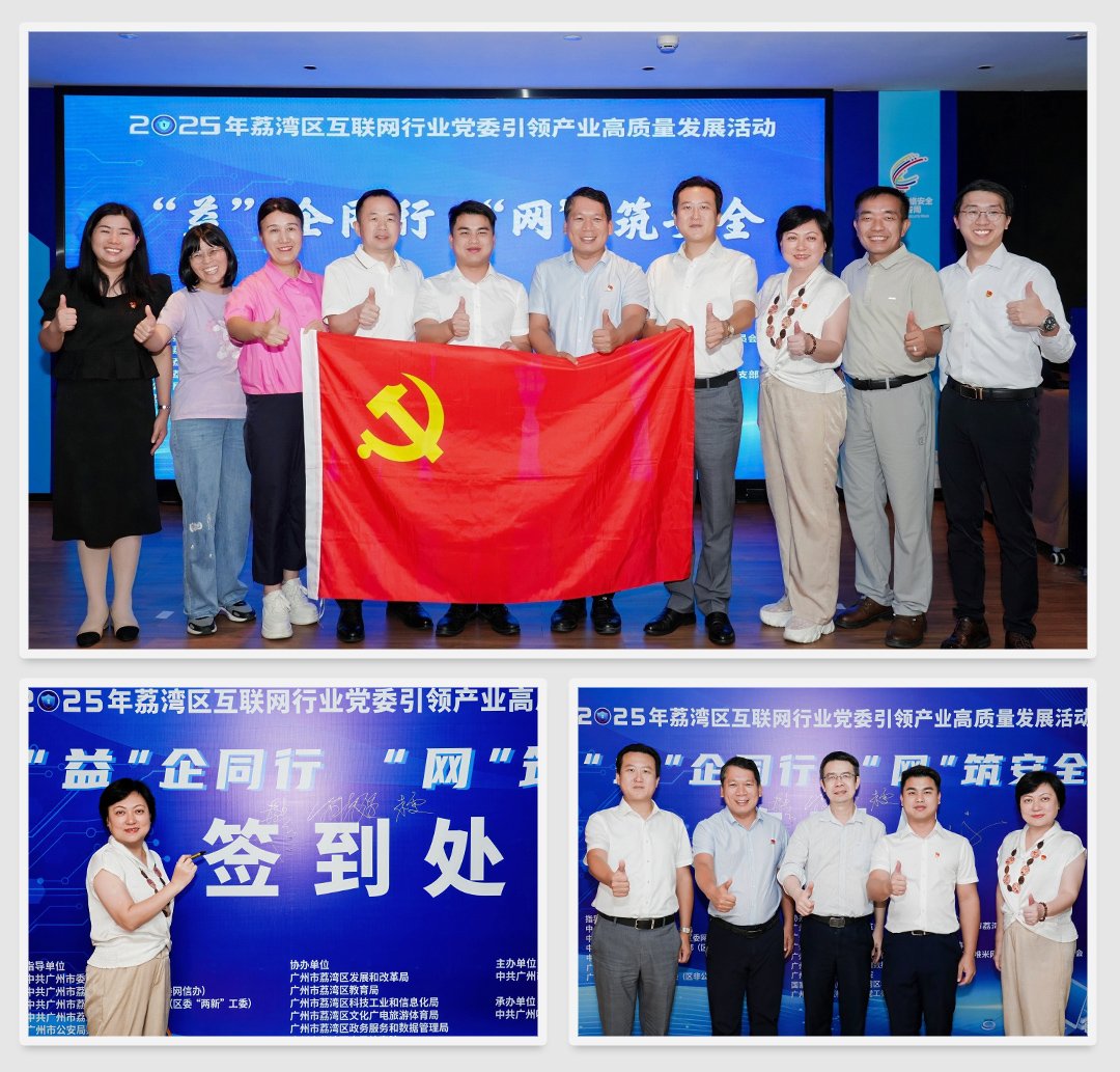 manbet官网-相信品牌力量