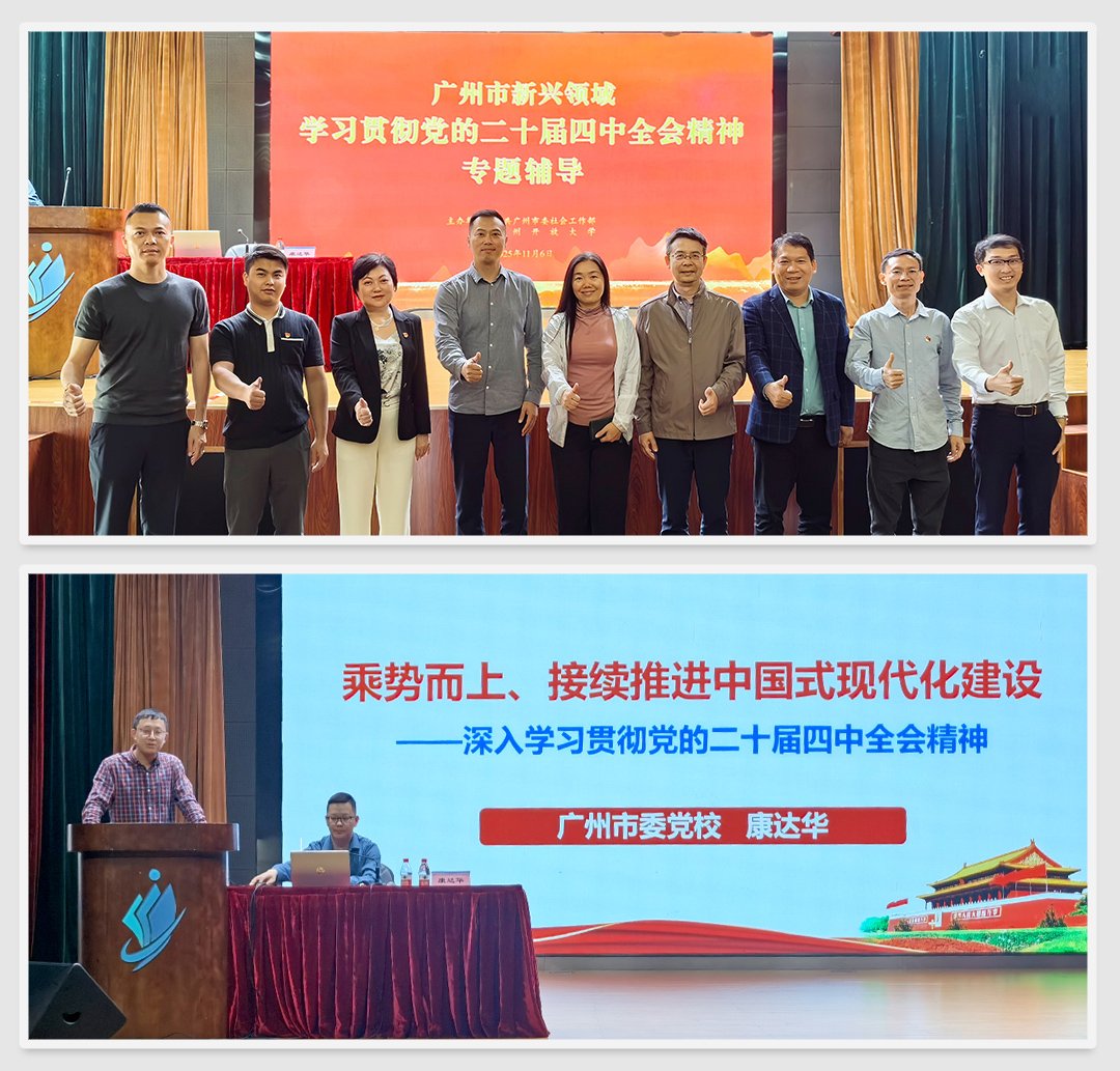 manbet官网-相信品牌力量