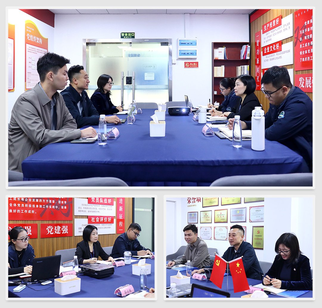 manbet官网-相信品牌力量