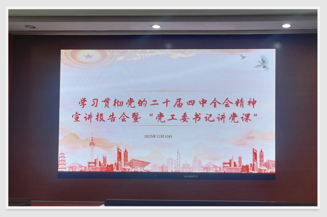 manbet官网-相信品牌力量