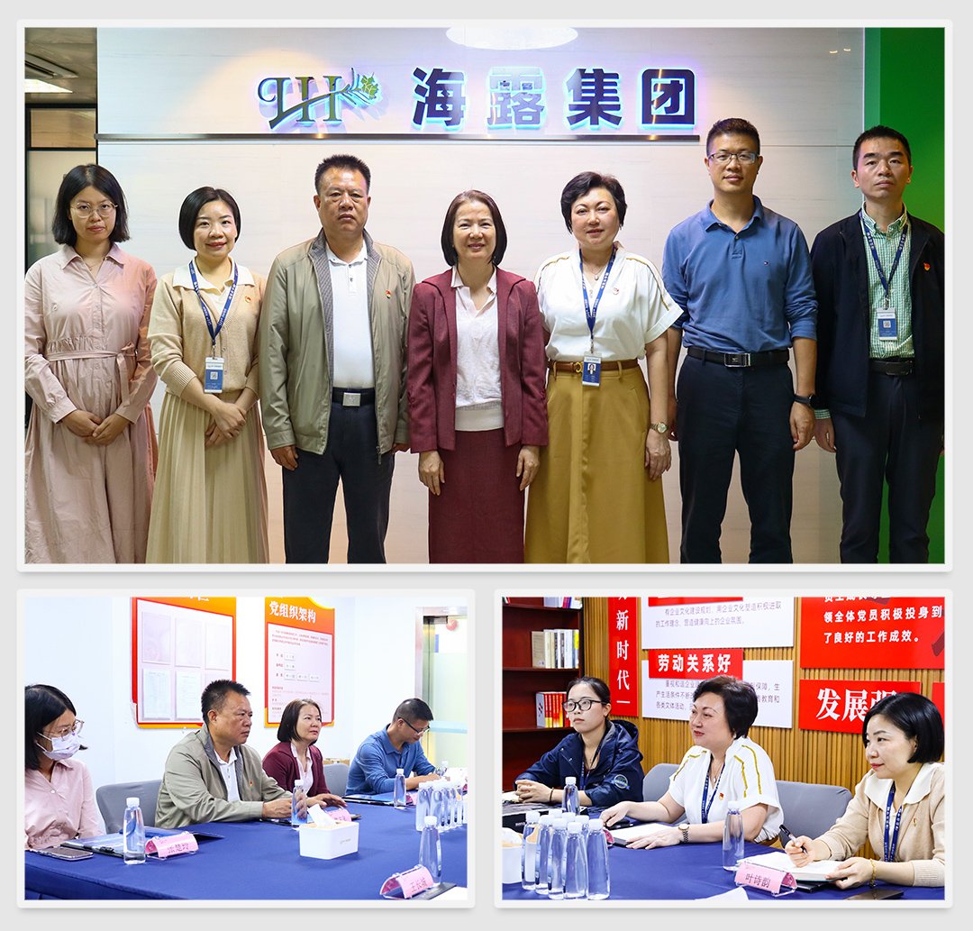 manbet官网-相信品牌力量