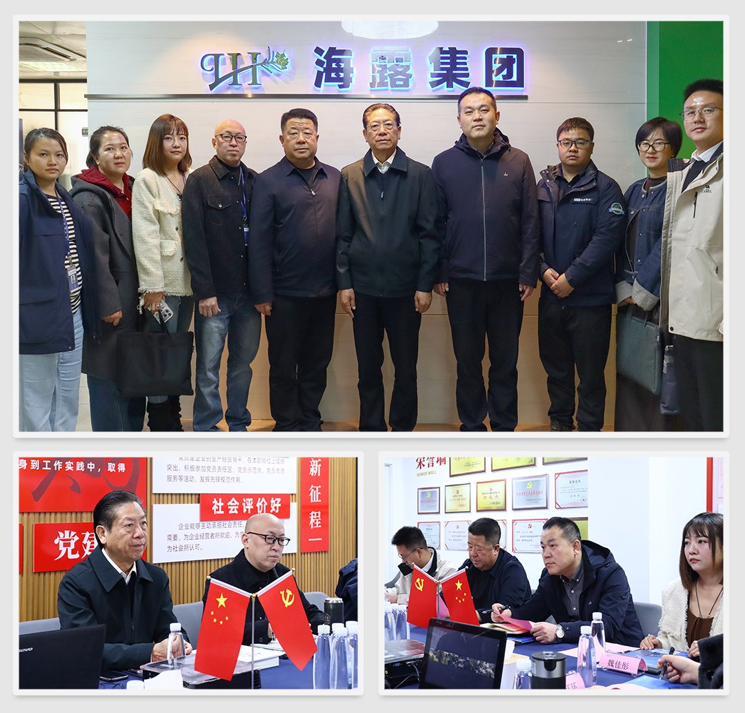 manbet官网-相信品牌力量