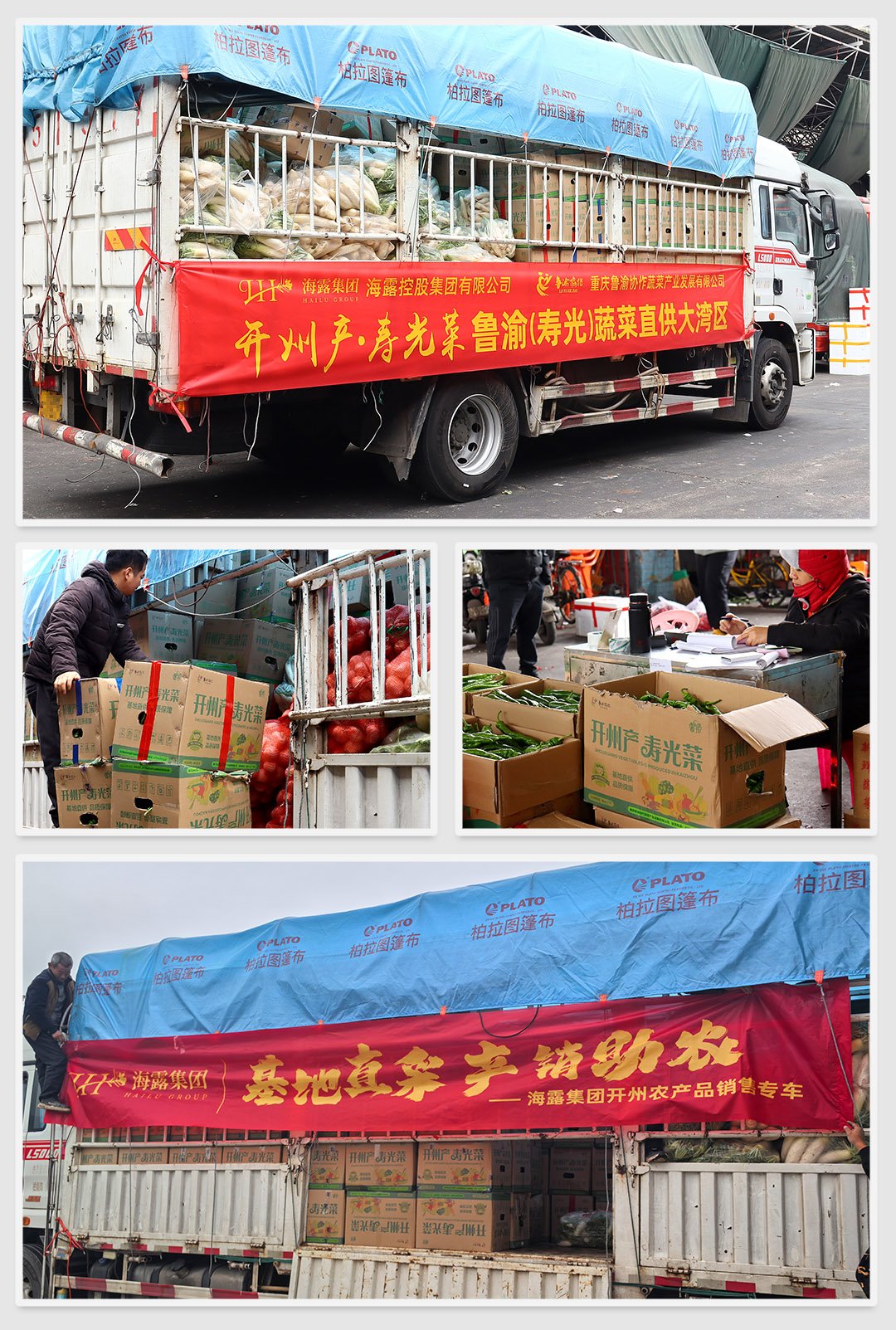 manbet官网-相信品牌力量