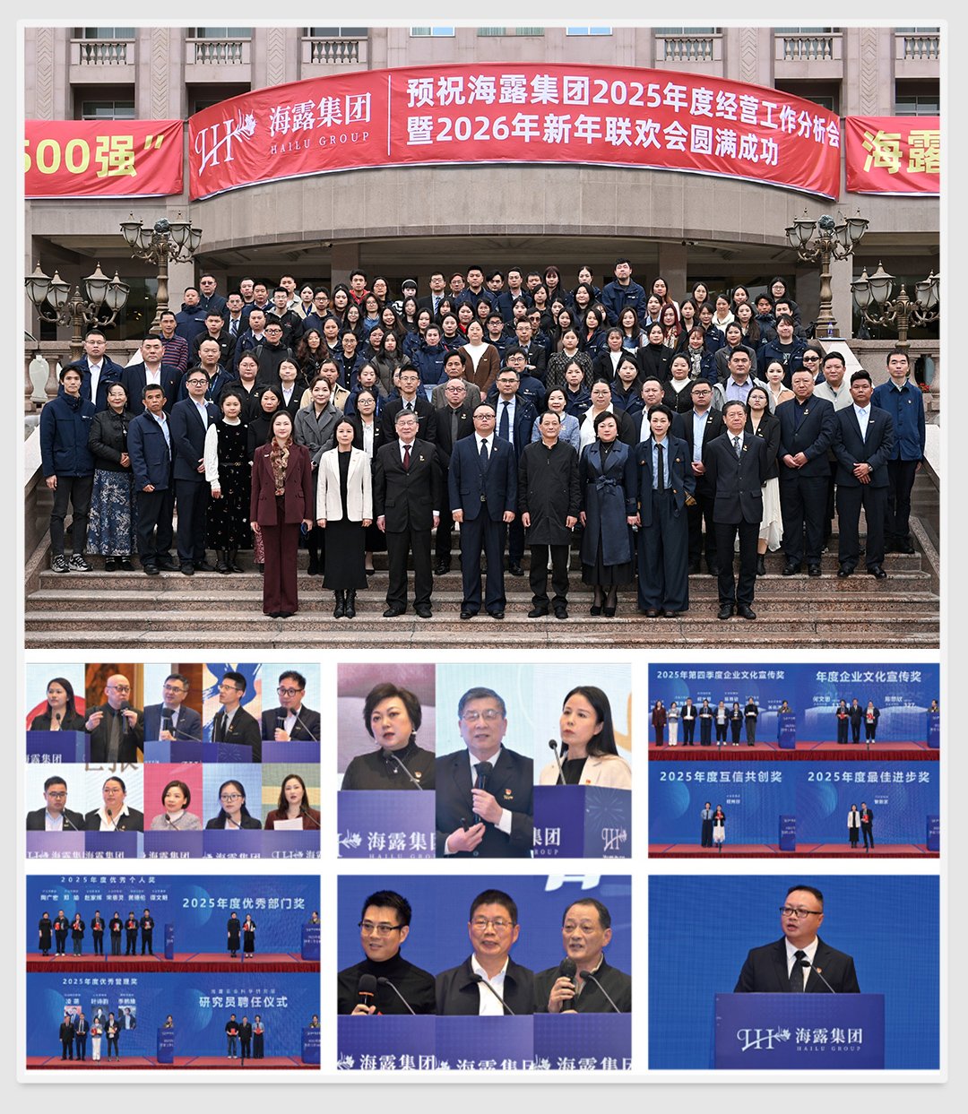 manbet官网-相信品牌力量